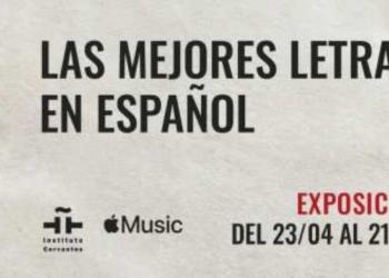Cartel de la exposición Las mejores letras en español en el Instituto Cervantes