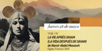 Casa Árabe, at the Tarifa-Tangier African Film Festival (FCAT) in Madrid