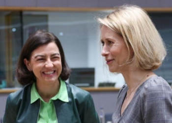 Eva Granados y Kaja Kallas en reunión sobre cooperación al desarrollo en Bruselas