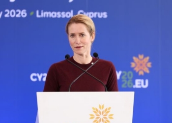 The EU will address the possible sanction against the Israeli Security Minister, requested by Spain, at the next FAC meeting in Luxembourg