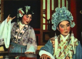 Representación de Liang Shanbo y Zhu Yingtai en una escena teatral