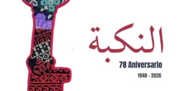 Casa Árabe commemorates the 78th anniversary of the Nakba