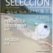 Portada de la revista Selección Fin de Semana con imágenes de Allariz y Argelia
