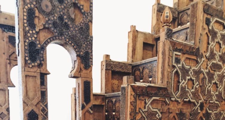 The Empires of the Atlas Mountains and the Construction of the Medieval Maghreb (11th-14th Centuries), at Casa Árabe