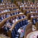 Vista del pleno del Congreso de los Diputados durante la aprobación del tratado con Francia