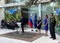 Tadej Rupel en la recepción del 35 aniversario de independencia de Eslovenia en Madrid
