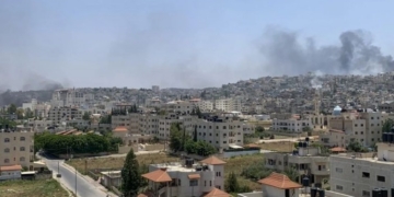 Vista de la aldea de Tell en Cisjordania tras un ataque violento