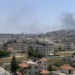 Vista de la aldea de Tell en Cisjordania tras un ataque violento