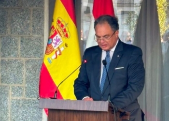 El embajador de Egipto en España durante un discurso en la recepción del Día Nacional