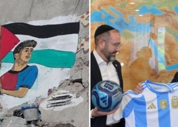 Mural de Lamine Yamal sosteniendo una bandera palestina en Gaza