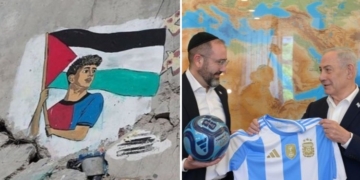 Mural de Lamine Yamal sosteniendo una bandera palestina en Gaza