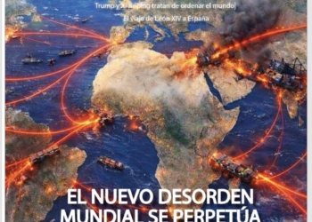 Portada de la revista Perspectivas con temas de política mundial