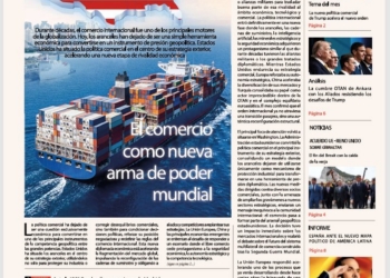 Portada de la revista A Fondo de julio de 2026 con temática comercial.
