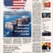 Portada de la revista A Fondo de julio de 2026 con temática comercial.